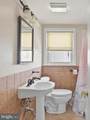 407 Moreland Avenue - Photo 15