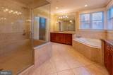 187 October Glory Avenue - Photo 38