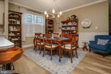 305 Prospect Street - Photo 11