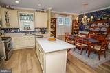 305 Prospect Street - Photo 14
