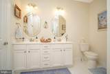 305 Prospect Street - Photo 23