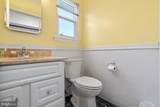 42 Hornsby Drive - Photo 19