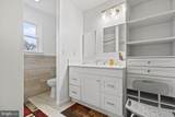 42 Hornsby Drive - Photo 25