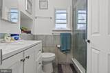 42 Hornsby Drive - Photo 29
