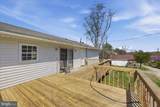 13096 Furnace Mountain Road - Photo 6