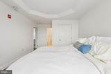 2202 Windrow Drive - Photo 22