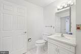 2202 Windrow Drive - Photo 26