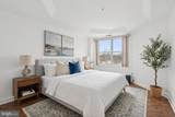 2202 Windrow Drive - Photo 4