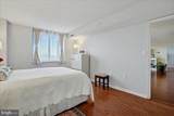 2230 George C Marshall Drive - Photo 24