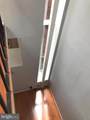 1231 Linden Place - Photo 15