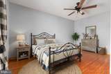 1197 John Marshall Highway - Photo 7