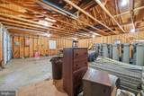 1081 Hisey Avenue - Photo 15