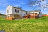 1081 Hisey Avenue - Photo 6