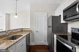201-59 8TH Street - Photo 12