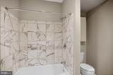 201-59 8TH Street - Photo 22