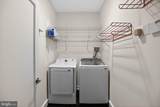 201-59 8TH Street - Photo 23