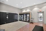 201-59 8TH Street - Photo 26
