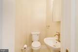 2231 Orem Avenue - Photo 26