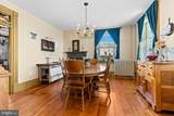 545 Hilltown Road - Photo 36