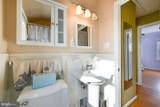 2609 Farmington Drive - Photo 18