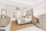 530 Riverside Drive - Photo 16