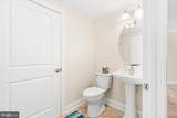 530 Riverside Drive - Photo 22
