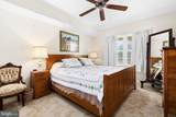 530 Riverside Drive - Photo 27