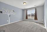 17287 Birchwood - Photo 23