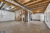 17287 Birchwood - Photo 35