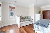 22 Leigh Drive - Photo 75