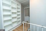 8208 Dogwood Drive - Photo 10