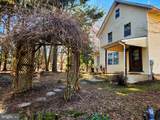 201 Ericsson Avenue - Photo 14