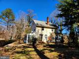 201 Ericsson Avenue - Photo 16