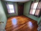 201 Ericsson Avenue - Photo 32
