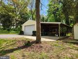 201 Ericsson Avenue - Photo 4