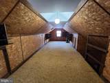 201 Ericsson Avenue - Photo 44