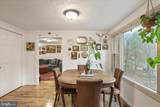 3699 Waites Run Road - Photo 42