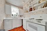 7 Diverty Road - Photo 15