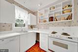 7 Diverty Road - Photo 16