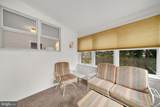 7 Diverty Road - Photo 18
