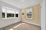 7 Diverty Road - Photo 23