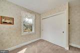 7 Diverty Road - Photo 25