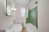 7 Diverty Road - Photo 26