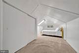 7 Diverty Road - Photo 28
