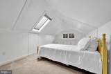 7 Diverty Road - Photo 30