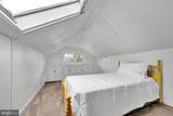 7 Diverty Road - Photo 31
