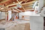 7 Diverty Road - Photo 33