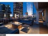1815 John F Kennedy Boulevard - Photo 1