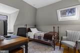 801 Blackshire Road - Photo 40