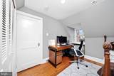 801 Blackshire Road - Photo 41